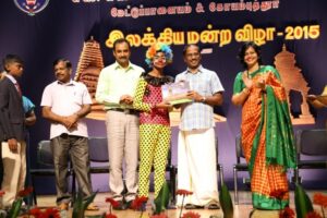 CBSE Schools in Coimbatore