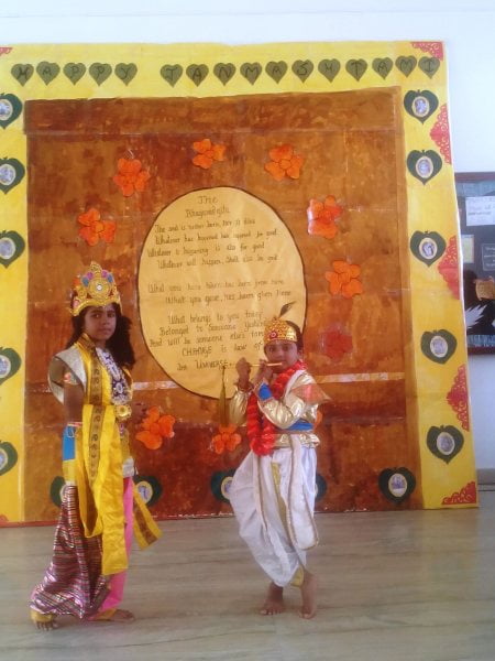 Schools in Coimbatore