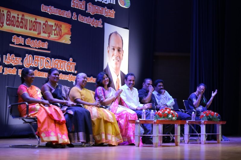 Best schools in Coimbatore