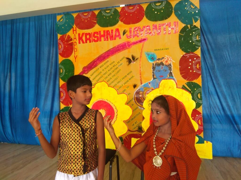Best School in Coimbatore