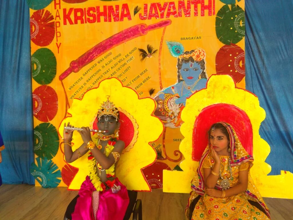 Best School in Coimbatore