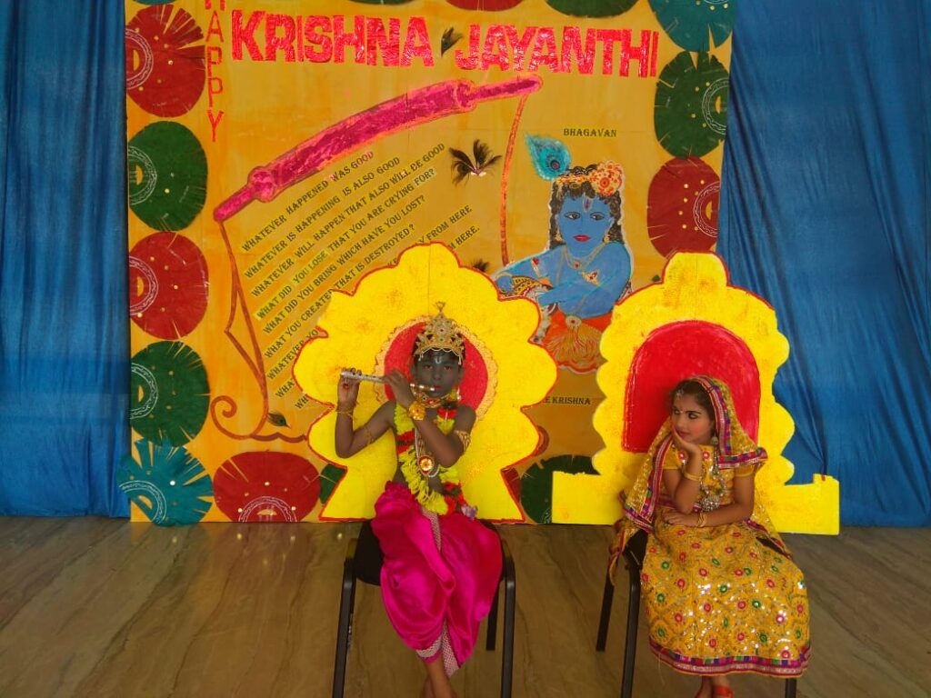 Best School in Coimbatore