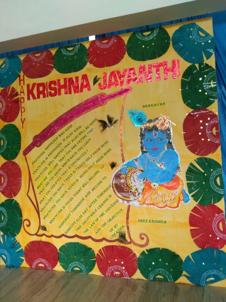 Best School in Coimbatore