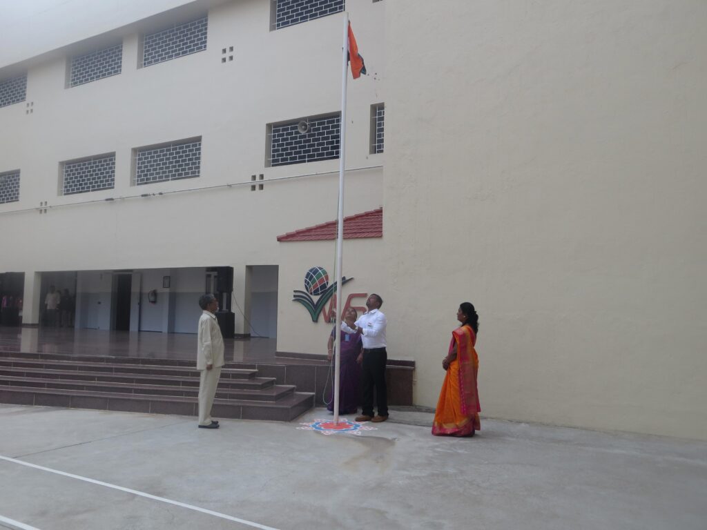 Reedsws School