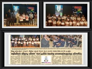 %best cbse schools in coimbatore%
