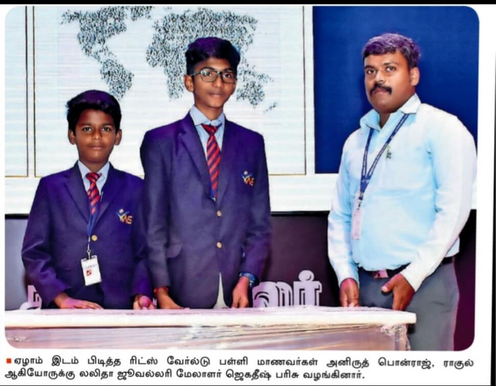 %best cbse schools in coimbatore%