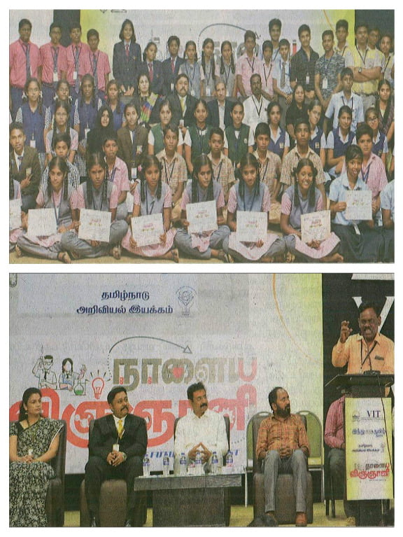 %best cbse schools in coimbatore%