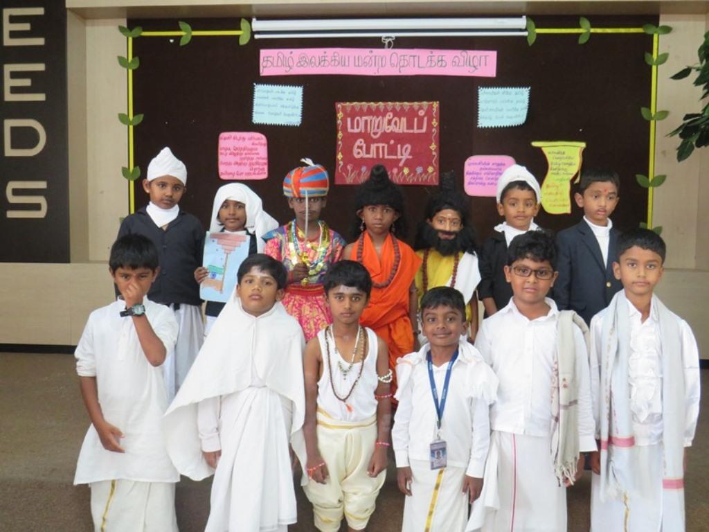 %best cbse schools in coimbatore%