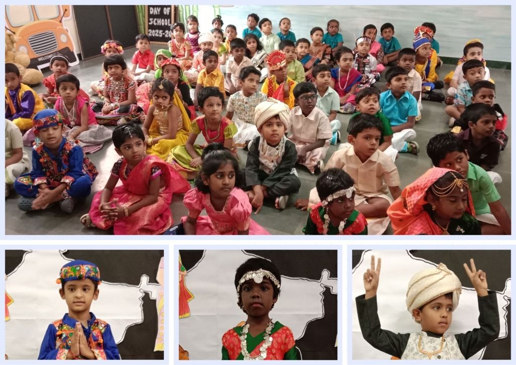 Good Schools in Coimbatore