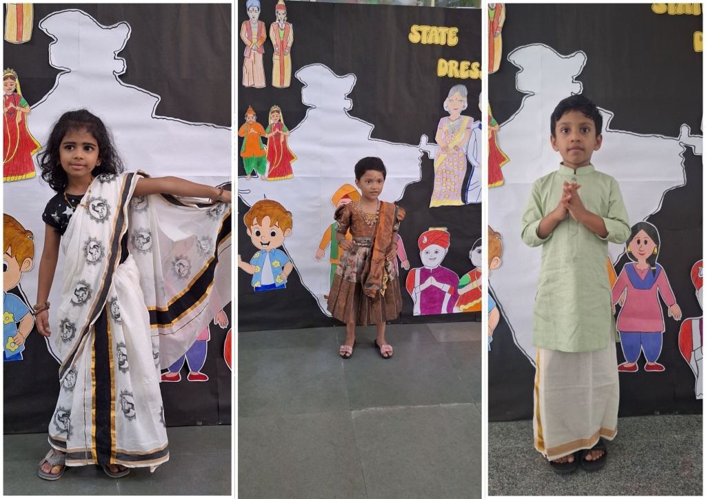 International CBSE Schools in Coimbatore