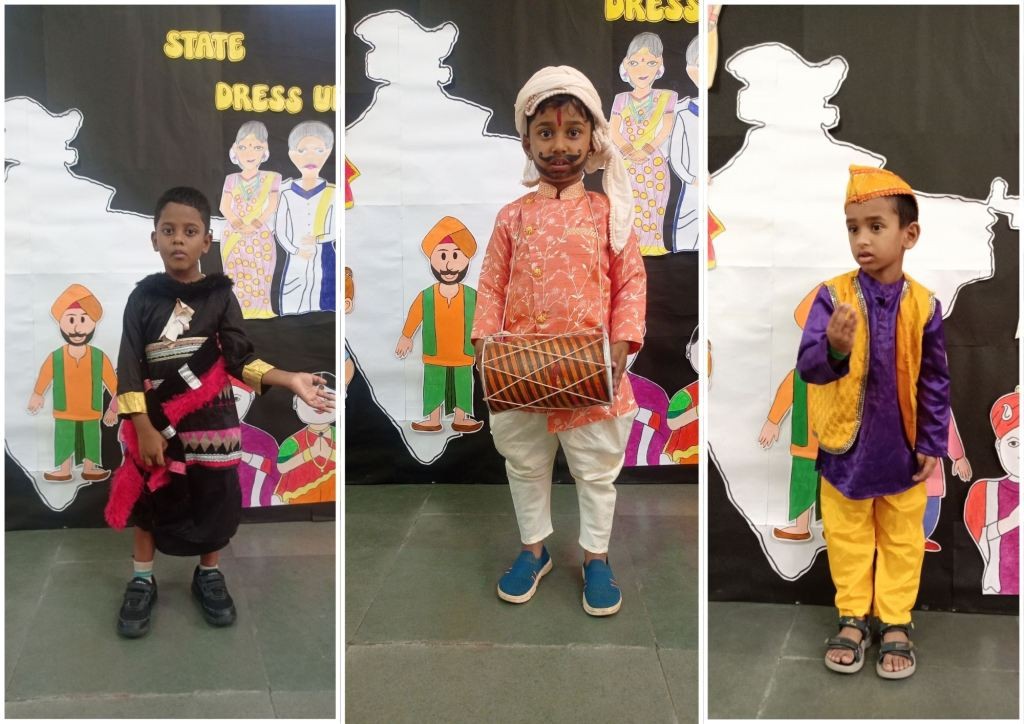Good Schools in Coimbatore