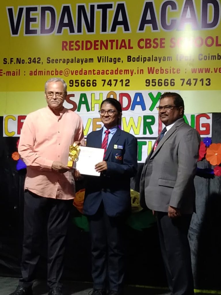 Proud Achievement in Sahodaya Creative Writing Competition | REEDSWS 2025 2 Good CBSE Schools in Coimbatore