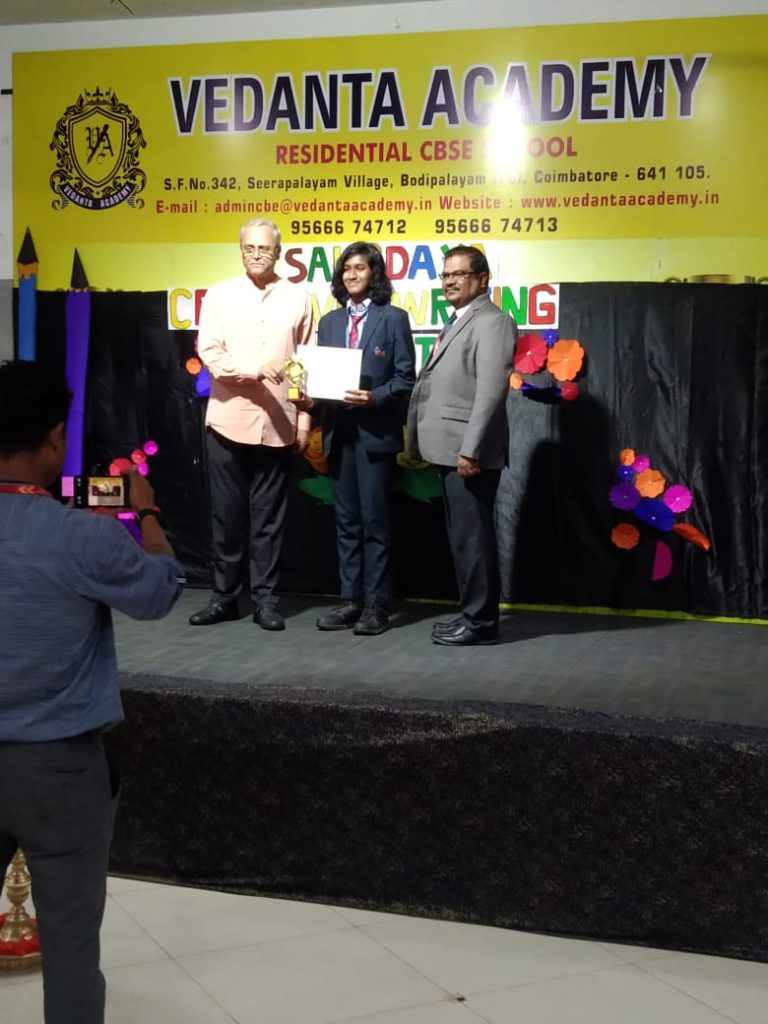Proud Achievement in Sahodaya Creative Writing Competition | REEDSWS 2025 1 Best CBSE Schools in Coimbatore