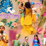 Krishna Jayanthi Celebration at Reeds World School
